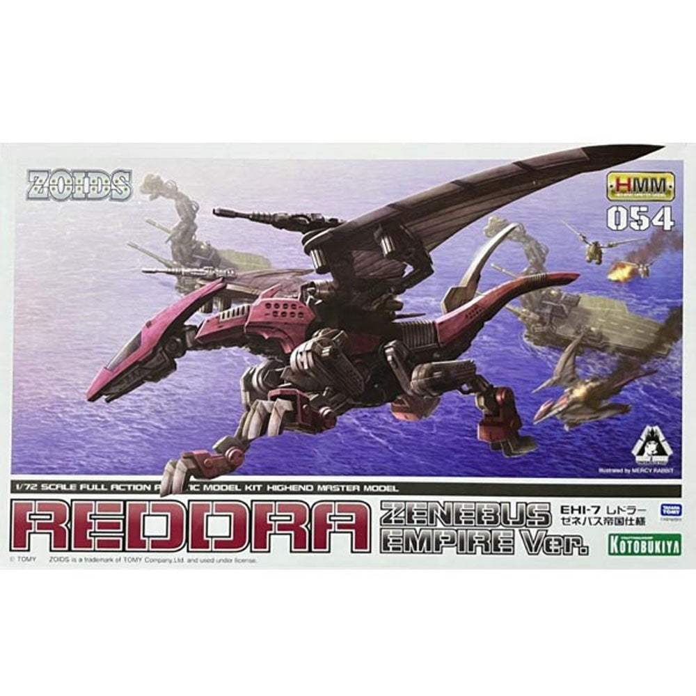 KOTOBUKIYA ZOIDS EHI-7 REDDRA ZENEBUS EMPIRE VER. KOTOBUKIYA ZOIDS EHI-7 REDDRA ZENEBUS EMPIRE VER.